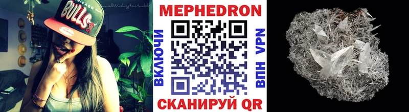 Продажа наркотиков Костерёво А ПВП МЕФ Гашиш МАРИХУАНА