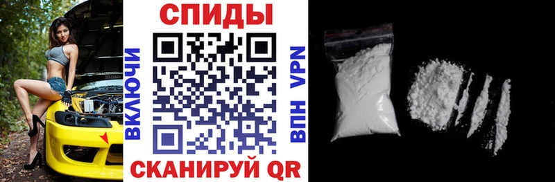 АМФЕТАМИН 97%  Костерёво 