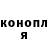 Метадон кристалл Ozzy Mindset
