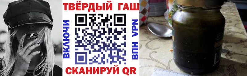 магазин продажи наркотиков  Костерёво  ГАШИШ индика сатива 