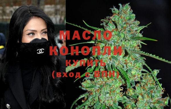 марки lsd Алагир