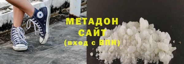 скорость mdpv Алапаевск