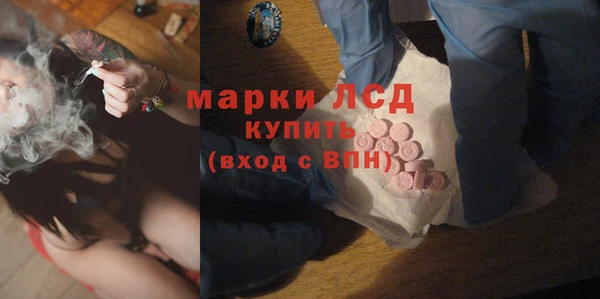 кокаин премиум Костерёво