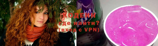 твердый Артём
