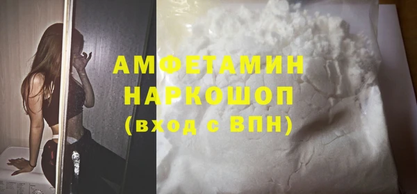 героин Корсаков