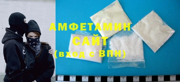 героин Корсаков