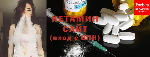 кокаин премиум Костерёво
