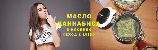 героин Корсаков