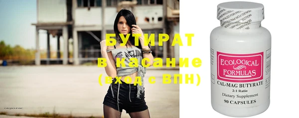 меф VHQ Коряжма