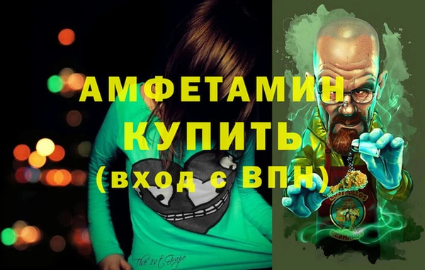 героин Корсаков
