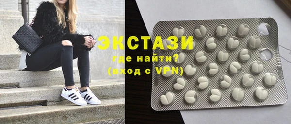 героин Корсаков