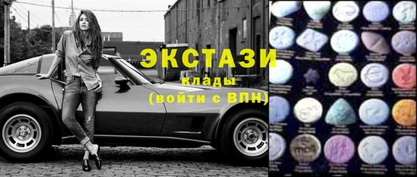 гашик Кодинск