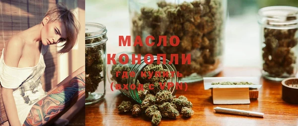 кокаин премиум Костерёво
