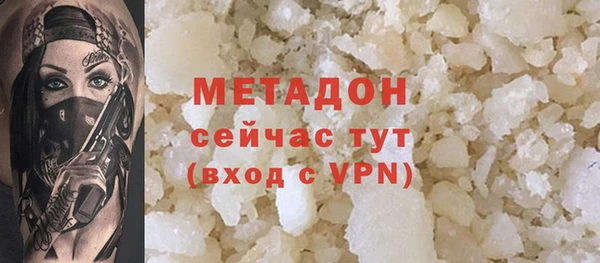меф VHQ Коряжма
