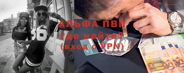 COCAINE Краснотурьинск