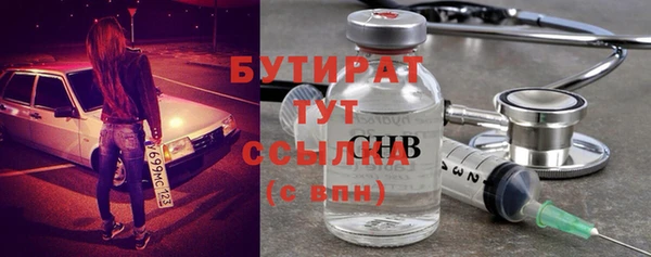 меф VHQ Коряжма