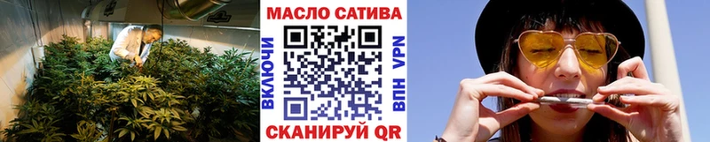 ТГК жижа  Костерёво 