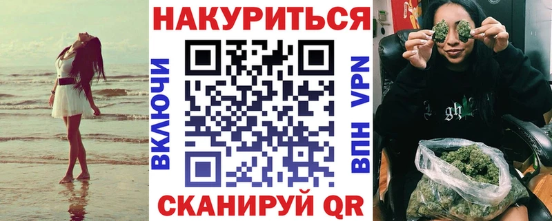 Бошки марихуана VHQ  Костерёво 